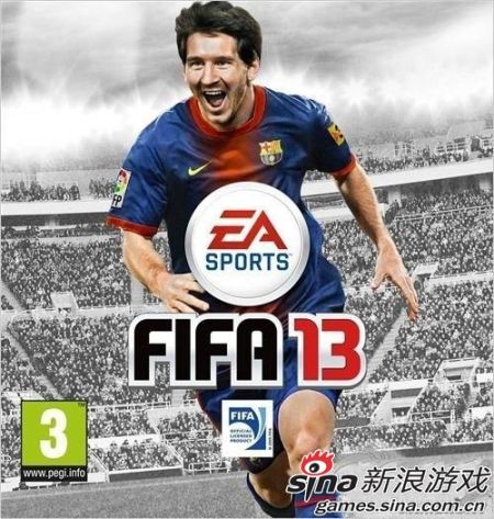 NO.10FIFA13