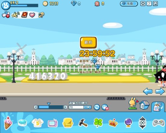 《宠物派》评测:温馨可爱的宠物装扮游戏