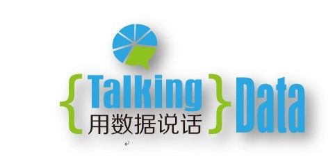 TalkingData发布移动游戏数据分析指标白皮书