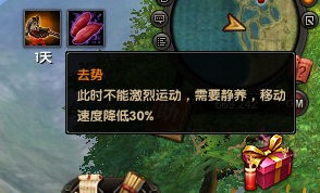 “自宫”捍态