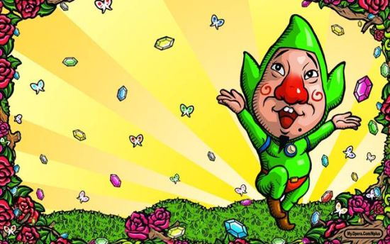 Tingle