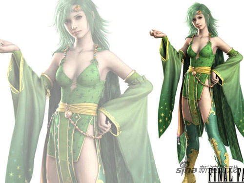 Rydia