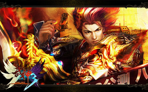 武神3武神降临 天下英雄上演隋唐传奇_网络游戏