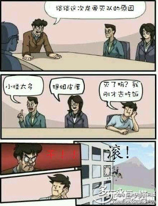 ֮롱渵ϷеȤ