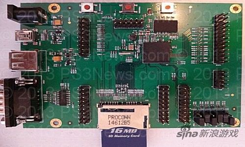 E3 DRIVE EMU test board front