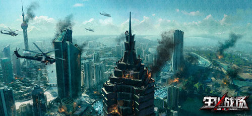 生化战场不删档火爆进行 同名漫画首发