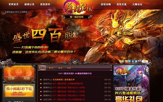 ������˵