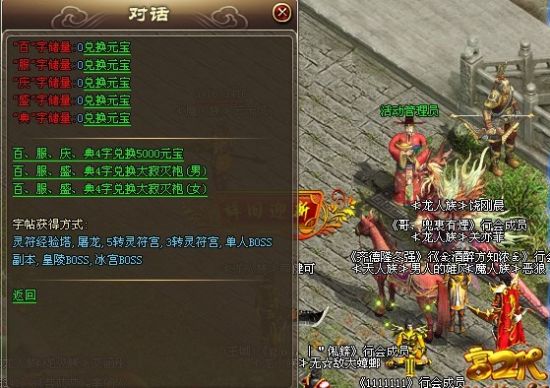 ������˵