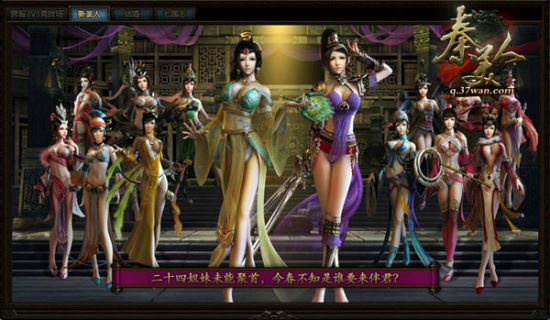 ȫ������