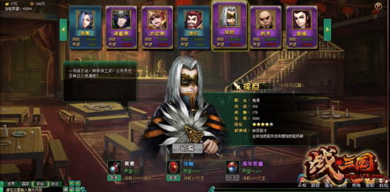 ��ɫ�佫������(50������ļ)