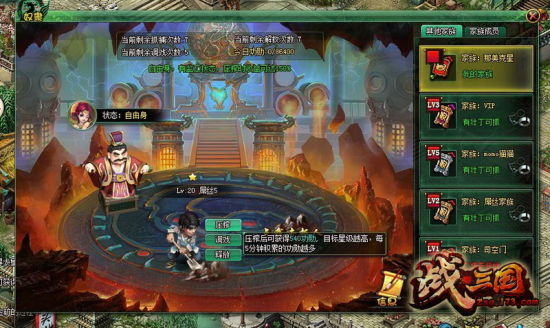 ץ׳���淨��ͼ