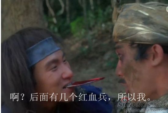 东成西就剧照,东成西就演员表,东成西就演员