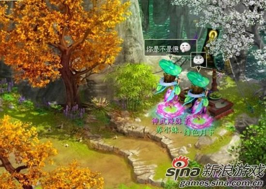 ����Ϸ����Ӱ����