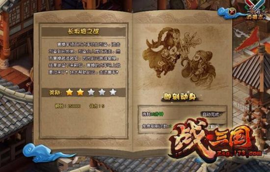 ������֮ս