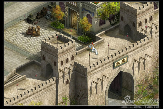 大话西游2新场景--宝象国