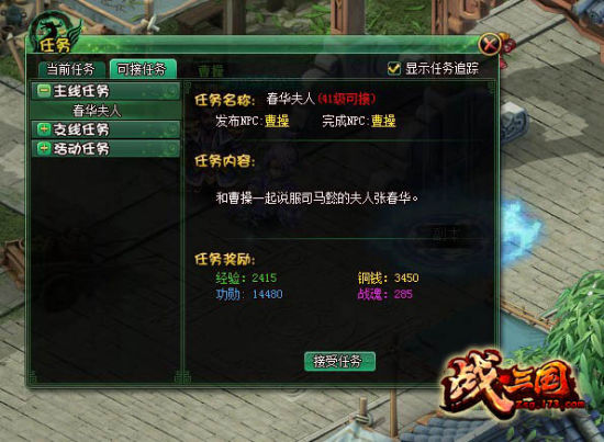 ��������ѫ