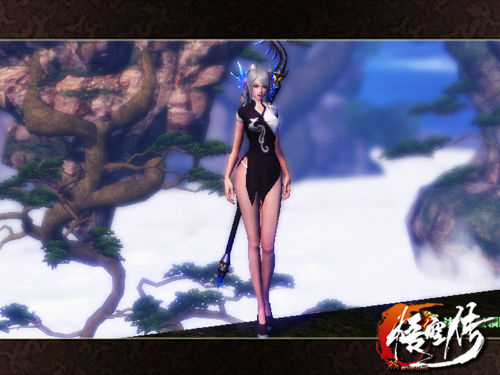 放开那女孩《悟空传》龙女性感百变秀