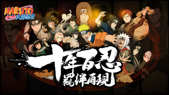 ʮ����̣������