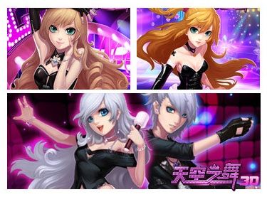 �����֮�衷�ٷ�ͼ