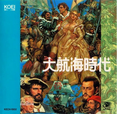 那些令人回味的航海类网游 谁主沉浮_网络游戏