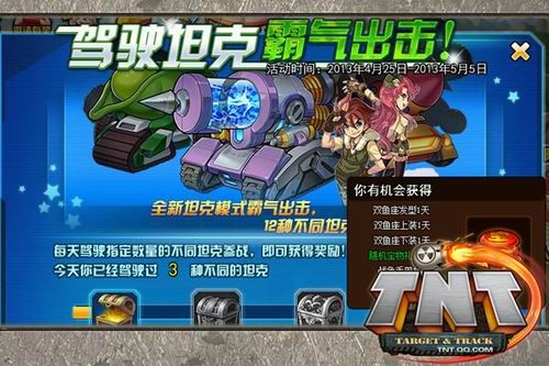 ר���ͬ������