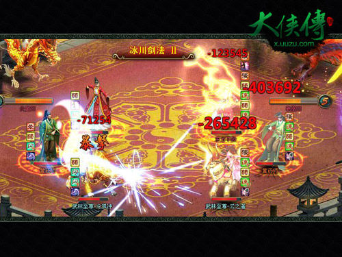 ��Ҷ�ս