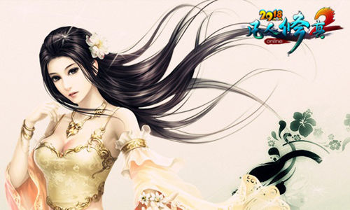 五行试炼2918《凡人修真2》幻境四层_网页游