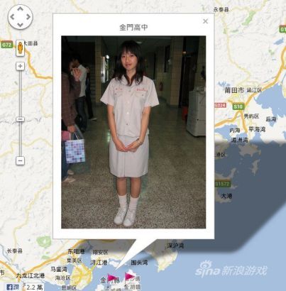 屌丝男YY必备 台湾女高中生制服地图_玩家资讯