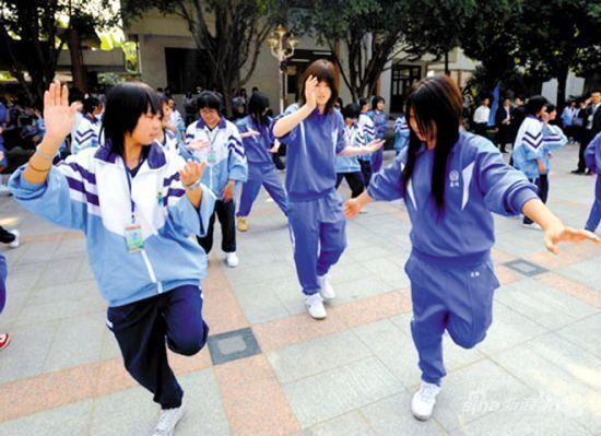 屌丝男YY必备 台湾女高中生制服地图_玩家资讯