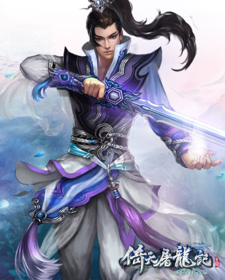 《倚天屠龙记》全新职业原画首次曝光