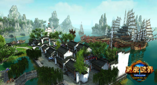 画皮世界主题曲MV花絮 尚雯婕定妆照_网络游