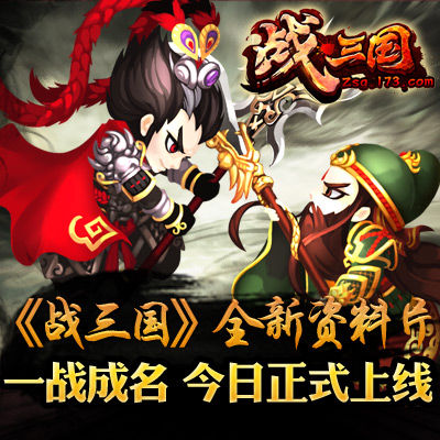 һս���� ��������