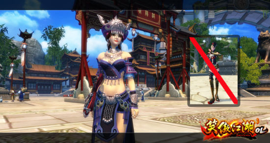 国产3D网游巅峰之作 笑傲江湖OL公测_网络游