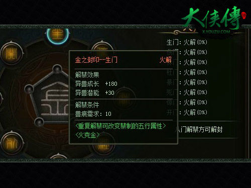 ����Ч��