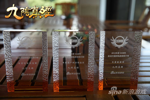 �������澭����CGWR�����