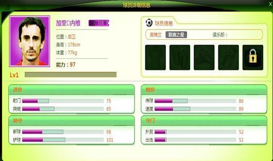 数据采集员 U90P1072DT20130712183419_1.jpg