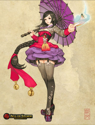 长弓<em>射胸罩</em> 炽焰帝国OL奇葩宣传视频_网络游