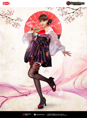 长弓<em>射胸罩</em> 炽焰帝国OL奇葩宣传视频_网络游