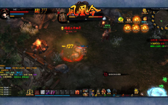 ���»��澡��˫������