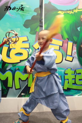 (图8:西山居《九天神话》治愈系小和尚)