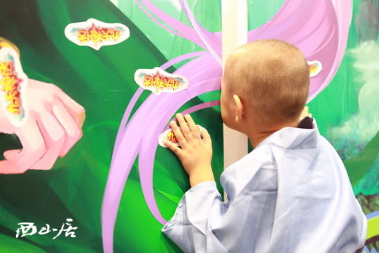 ��ͼ3����ɽ����̫coser����ϵ��ͼ��