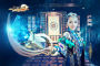 李小璐(饰演休宁大人)