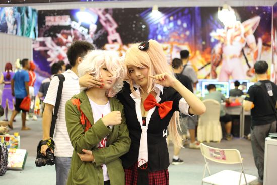 Cosplay