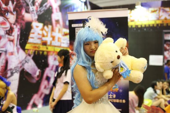Cosplay