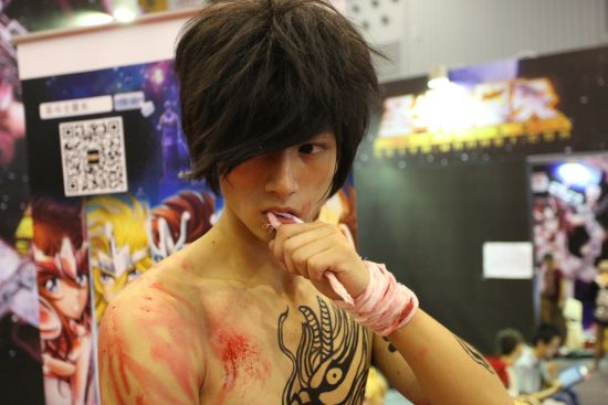 Cosplay
