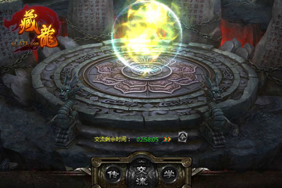 受直男也掰弯《藏龙》斗转星移来袭