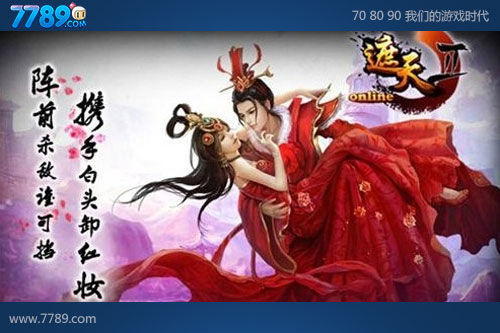 ������2���°汾���ͻ��