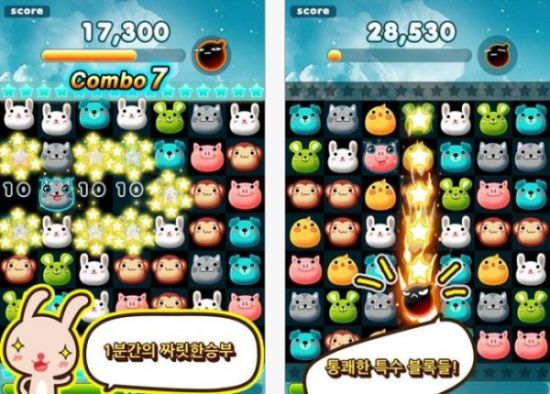 line熊_line游戏收入(2)