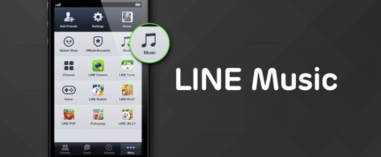 LINEַ