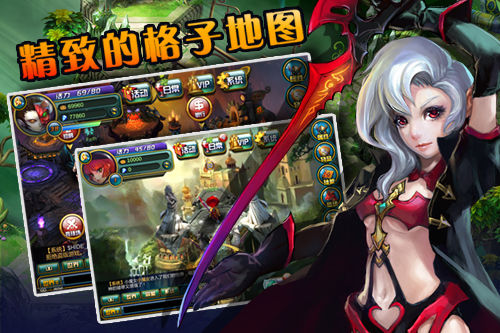 ������RPG����Ʒ�ʻ������